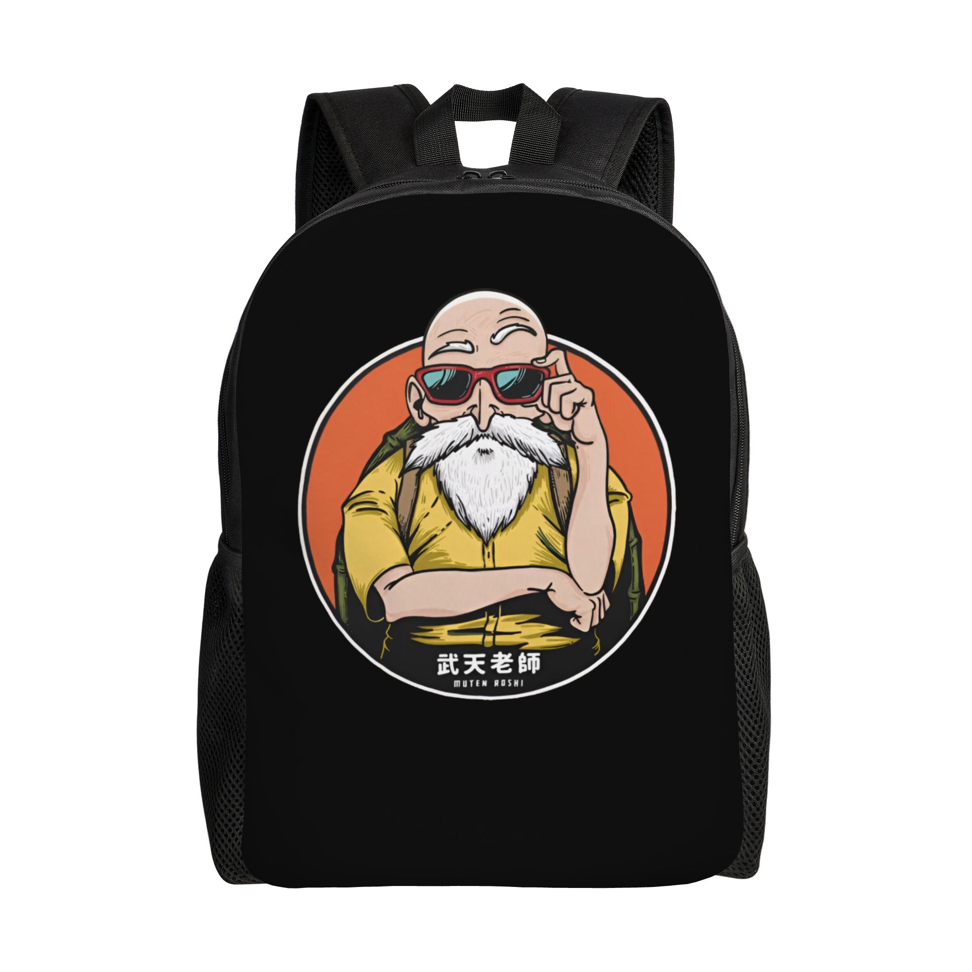 Laptop Accessories For College - حقائب ظهر D-Dragon B-Ball Masters Roshis