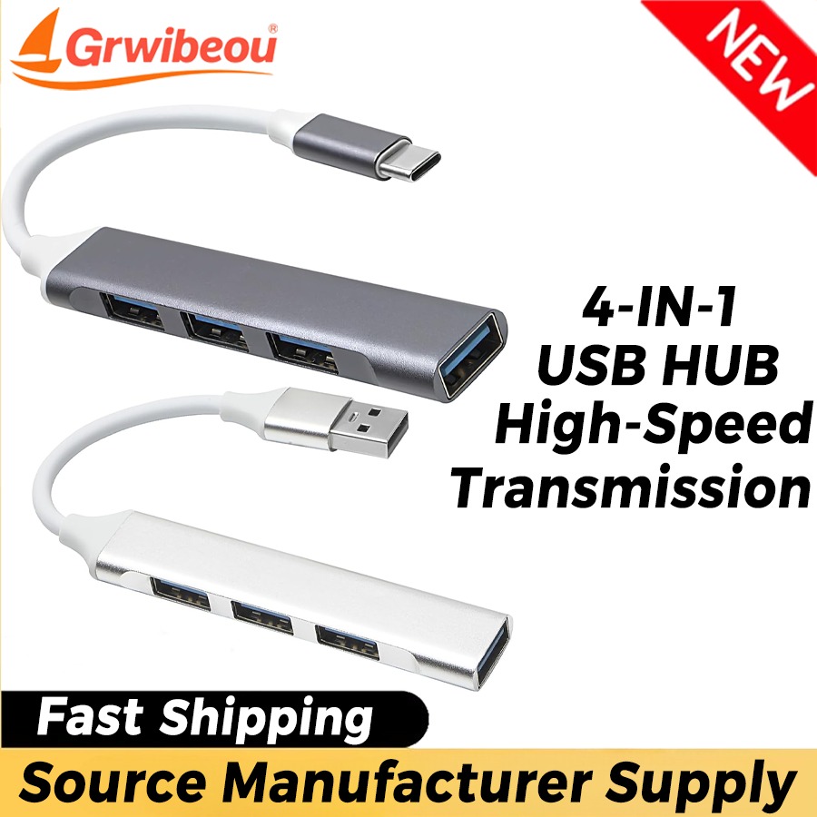 Laptop Accessories Macbook - موزع USB 4 في 1، موزع