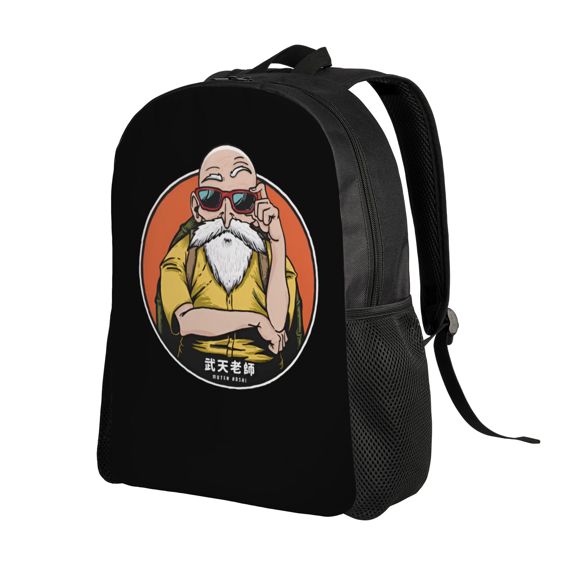 حقائب ظهر D-Dragon B-Ball Mast - مراجعة Laptop Accessories For College وسعره