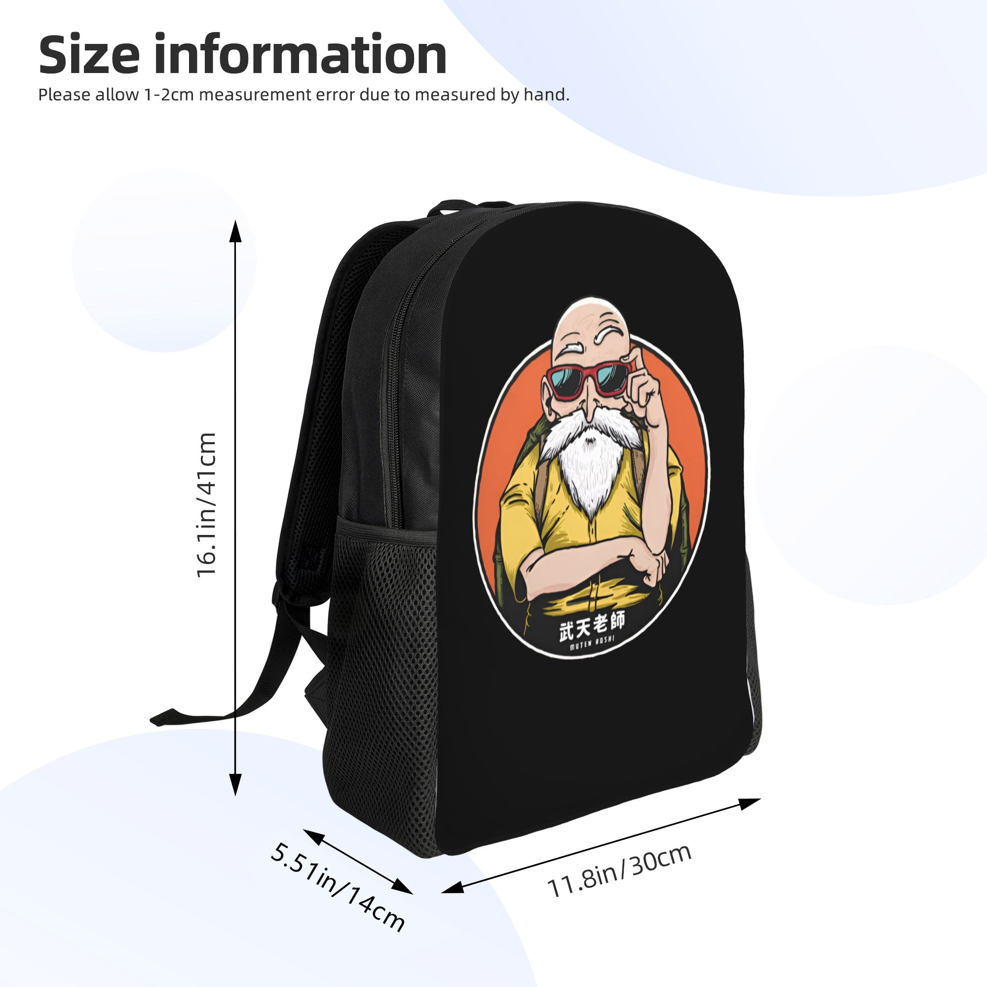 حقائب ظهر D-Dragon B-Ball Mast - مراجعة Laptop Accessories For College وسعره