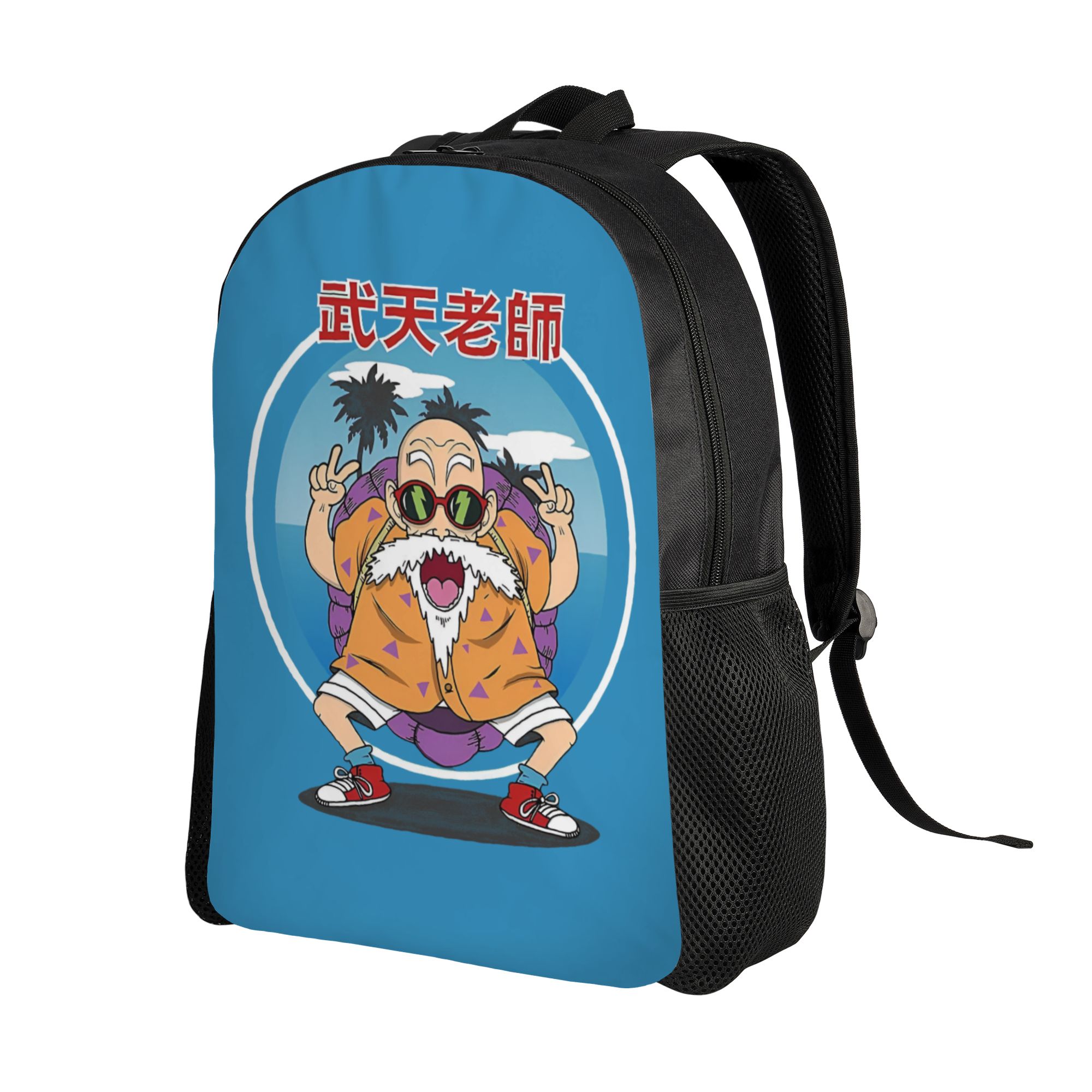 حقيبة ظهر ثلاثية الأبعاد من D- - مراجعة Laptop Accessories For College وسعره
