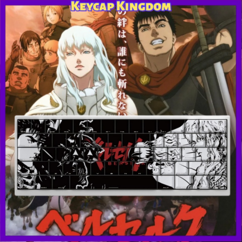 أغطية مفاتيح بتصميم BERSERK لل - مراجعة Laptop Accessories For Gift وسعره