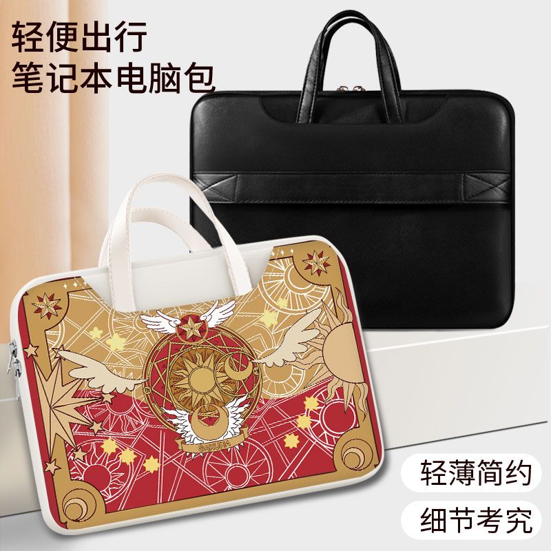 حقيبة كمبيوتر محمول Card Capto - مراجعة Laptop Accessories For Gift وسعره